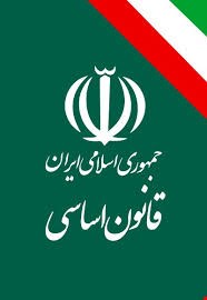 نمونه سوالات استخدامی