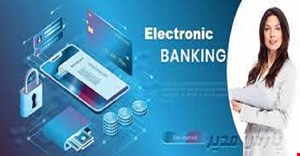 تحقیق و مبانی نظری صنعت بانکداری و بانکداری اینترنتی و الکترونیکی