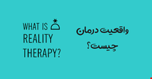 مقاله