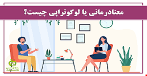 مقاله و تحقیق