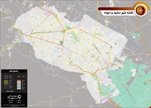نقشه جامع و جدید مشهد (PDF) | ابعاد بزرگ و کیفیت بی‌نظیر