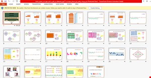 پاورپویینت ریاضی اول دبستان مبحث تم 20 آموزش عددهای دو رقمی و کسب مهارت در شمارش اعداد