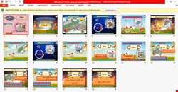 پاورپوینت فارسی اول دبستان نگاره ی 9 در مسجد محله