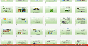 پاورپوینت 