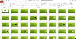 پاورپوینت پژوهش دعاوی حقوقی علیه حسابرسان