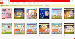پاورپوینت فارسی اول دبستان نگاره یک بحث نگاره ها به خانه ما خوش آمدی