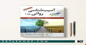 پاورپوینت
